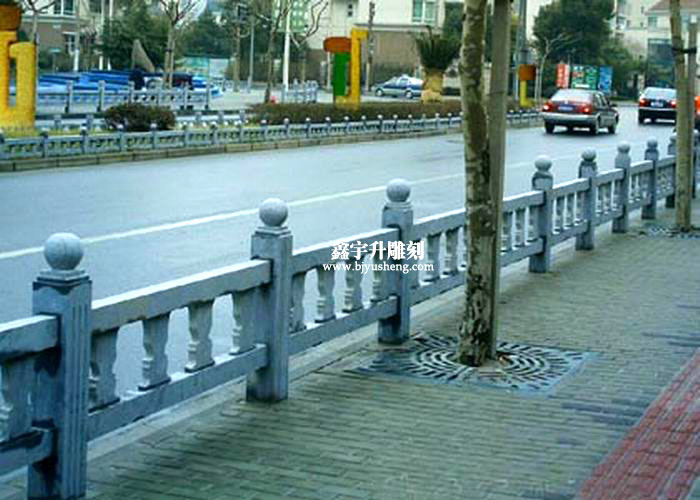 青石路栏杆